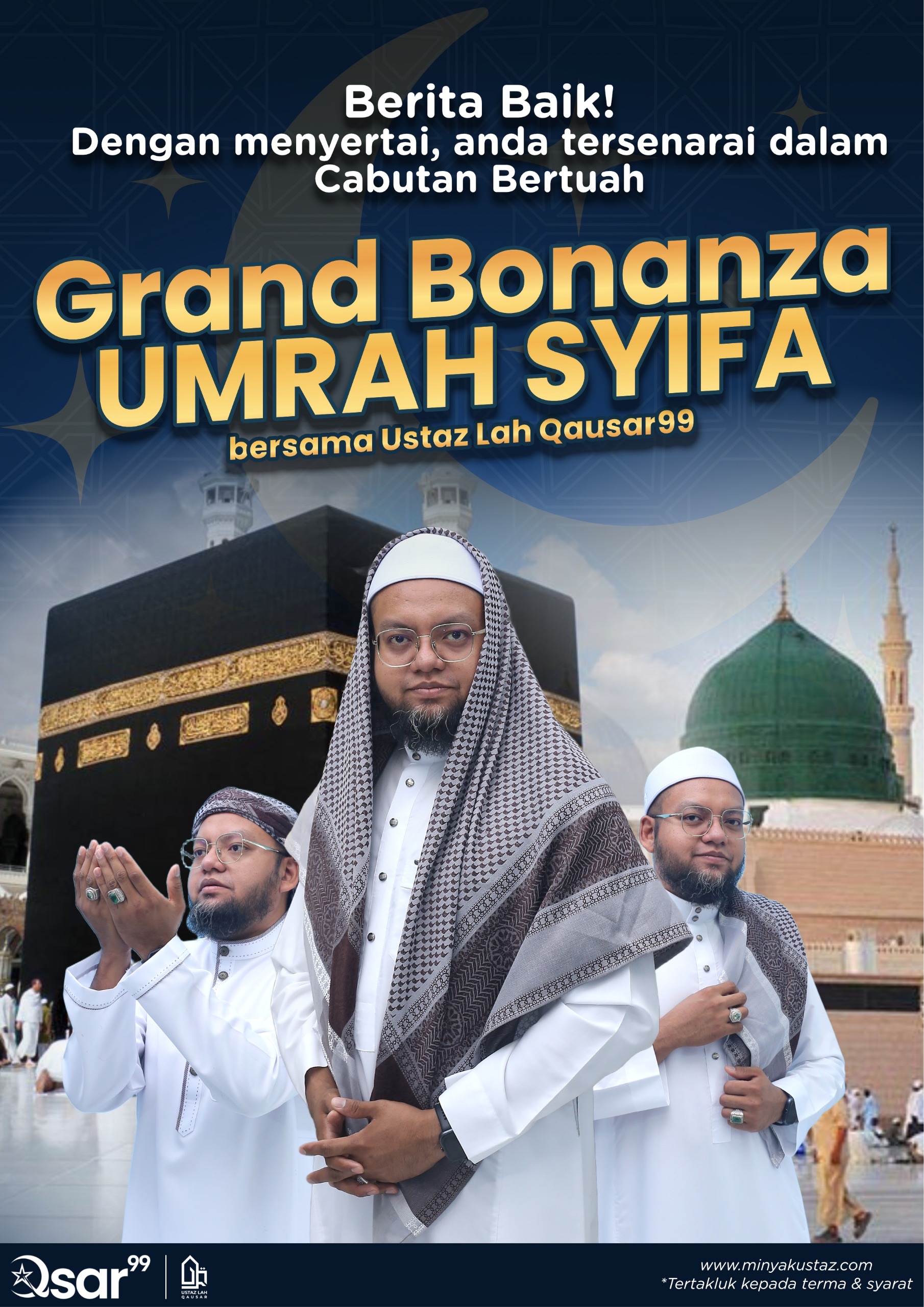 Hadiah Umrah